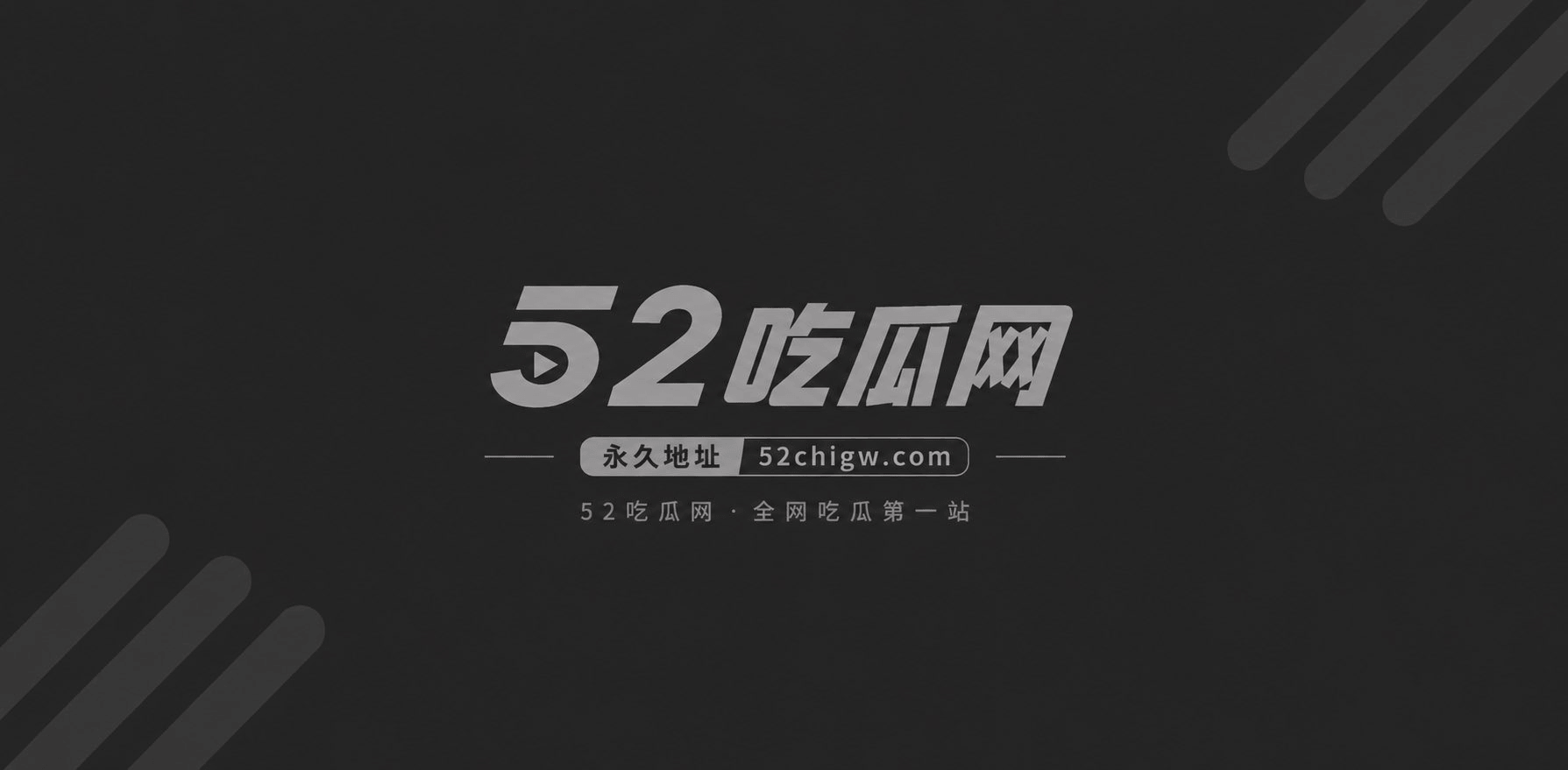 男网红伯千睡粉4 男网红伯千睡粉4